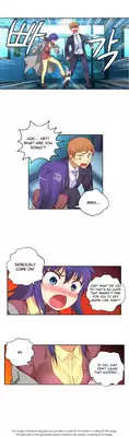 [Donggul Gom] She is Young (English) Part 1/2