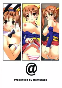 [Homurado (Mizuhara Yuu)] @Jessica-bu!! (Dragon Quest VIII) [English] [EHCOVE]