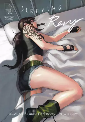 Sleeping Revy | Спящая Реви