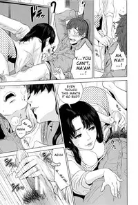 [Tohzai] Boku-tachi no Kinki [English] [{vapor} + Lusty Lady Project]