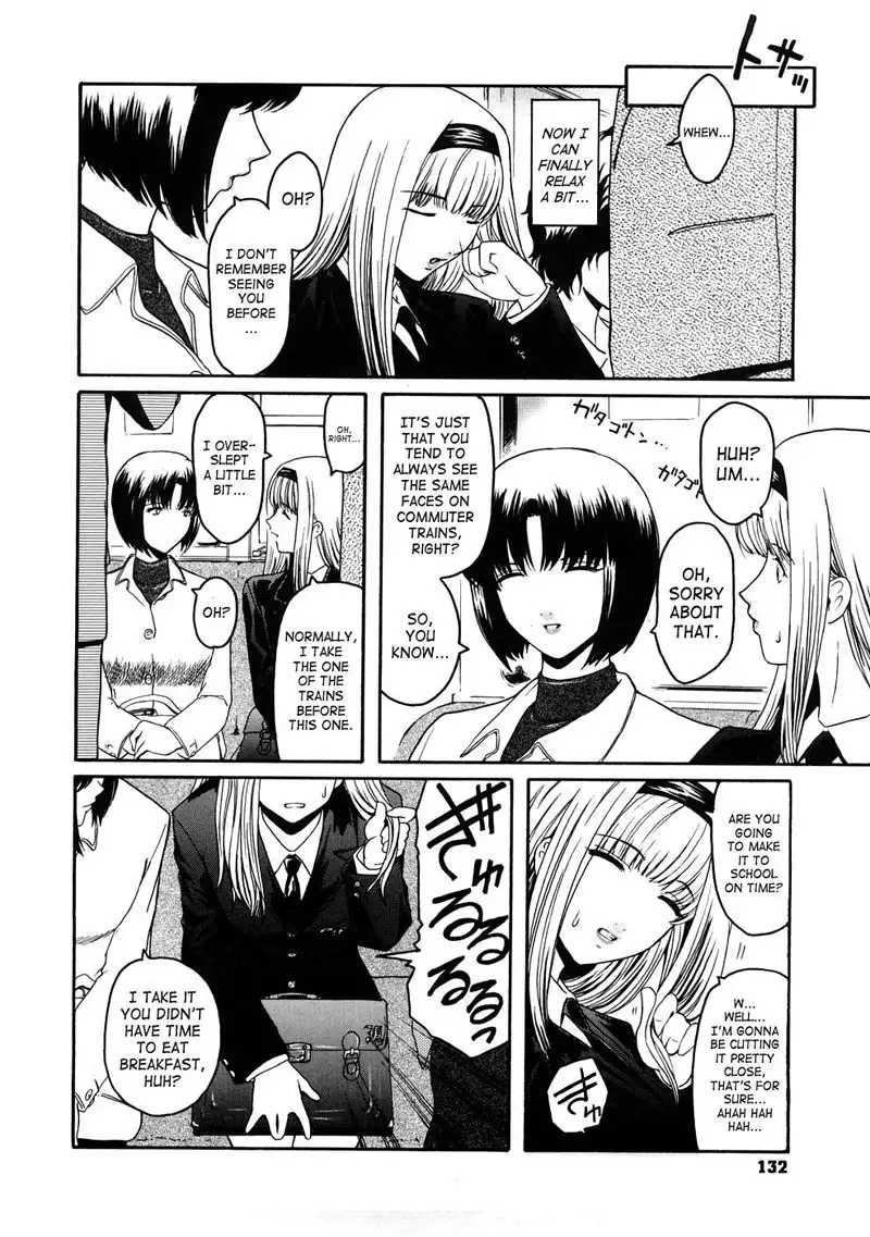 Virgin Vol2 - Chapter 7