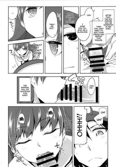 Teitoku + Saimin x Ooi | Admiral + Hypno x Ooi