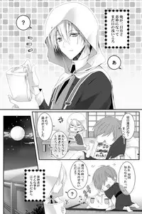 [tinsel (Tin)] Mangetsu Jijou (Touken Ranbu)