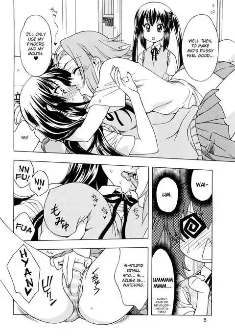 K-ON! BOX