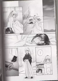 (C65) [Yamaguchirou (Yamaguchi Shinji)] Kyouken Go Gekan (Rurouni Kenshin)