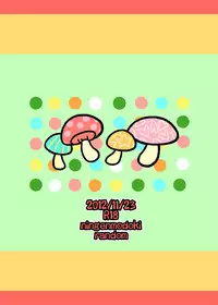 [Ningen Modoki (Random)] Shouko no Kinoko Gari (The Idolmaster Cinderella Girls) [Digital]