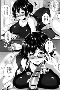[Poruno Ibuki] Tokitama Mutsumutsu 1-2