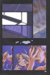 (C56) [Mc Nail Koubou (Various)] Give me your heart. (Kizuato)