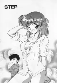 [Oota Minomushi] Tenshi no Yuuutsu