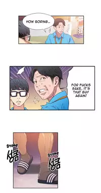 [BAK Hyeong Jun] Sweet Guy Ch.1-51 (English) (YoManga) (Ongoing)