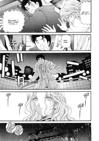 [Kobayashi Takumi] Virgin na Kankei 6 [English] [Solaris]