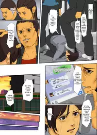 [Yojouhan Shobou] Ikenie no Haha | Sacrificial Mother [English] [_ragdoll]