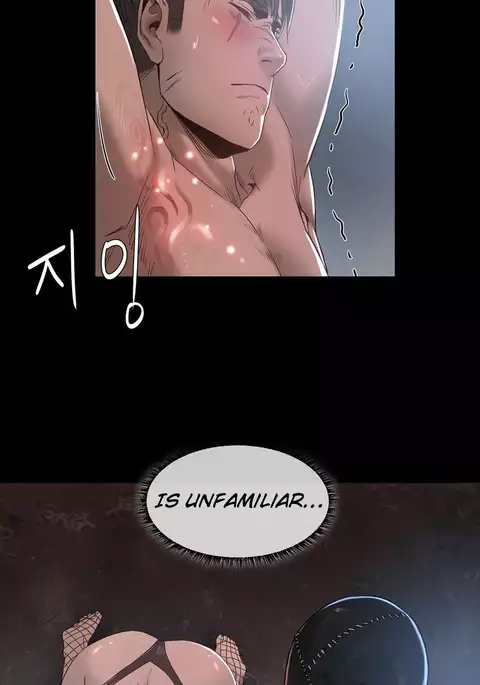 Siren Ch.0-9