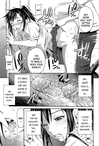 Tottemo Hot na Chuushinbu