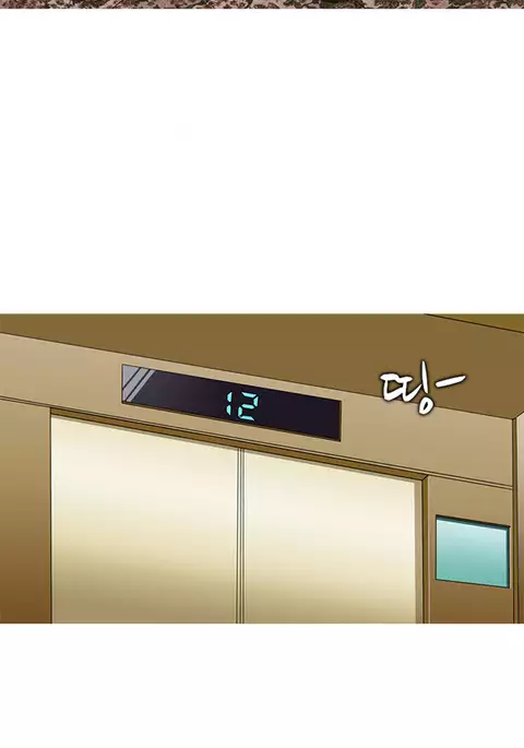 Dark Game Ch.1-12