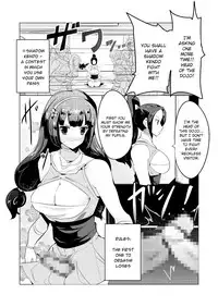 [excess m (zzinzinz)] Makeru na Inkendou Futanari Gundan to no Kettou Hen [English] [CrowKarasu] [Digital]