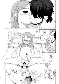 (COMIC1☆5) [SECOND CRY (Sekiya Asami)] Himitsu (Sairokuhon) (Inazuma Eleven) [English] {Mistvern}