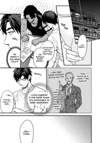 [Enzou] Mother's Spirit [English]