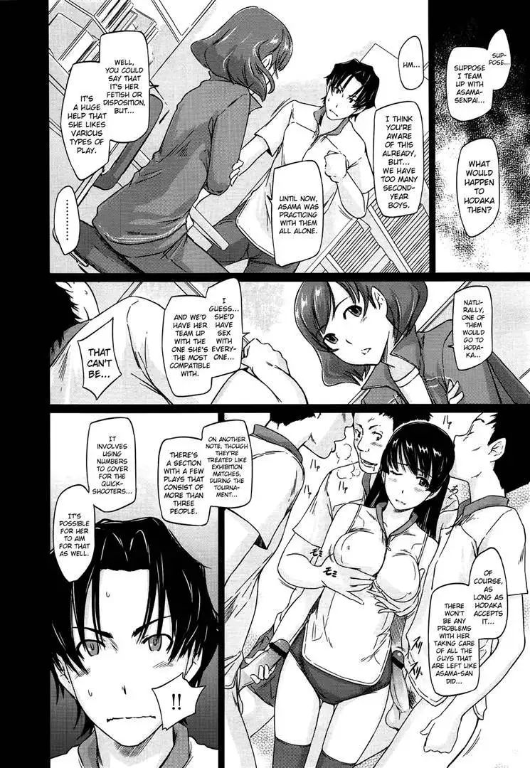 A Straight Line to Love 1-7