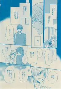 CIEL 2015-03