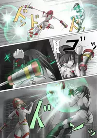 [jigoku] Main story of Ultra-Girl Sophie (Ultraman)