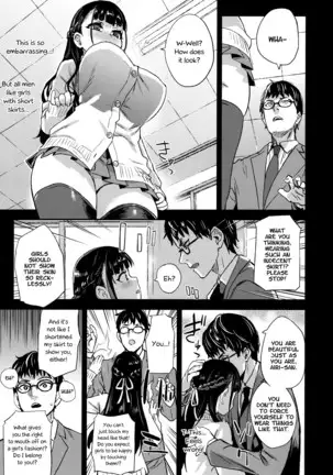 VictimGirlsR Watashi wa, Makemasen! | I will not lose!