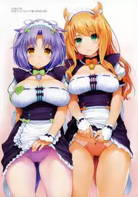 (C92) [NiseMIDIdoronokai (Ishikei)] kokonotokoro (Various)