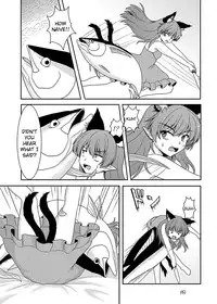 [E project (Go3)] Maguro (Touhou Project) [English] {KFC Translations} [Digital]
