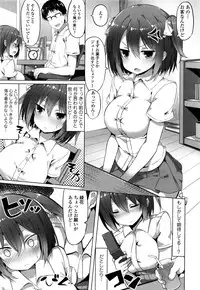 COMIC Tenma 2016-01