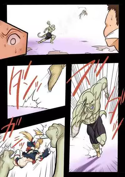 [Okamoto Gahaku] Mankoku Bujutsukai 1 ~Joshikousei NTR Hen~ Honpen