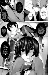 [Syati Kamaboko] Clever? Solution [English] [PSYN]