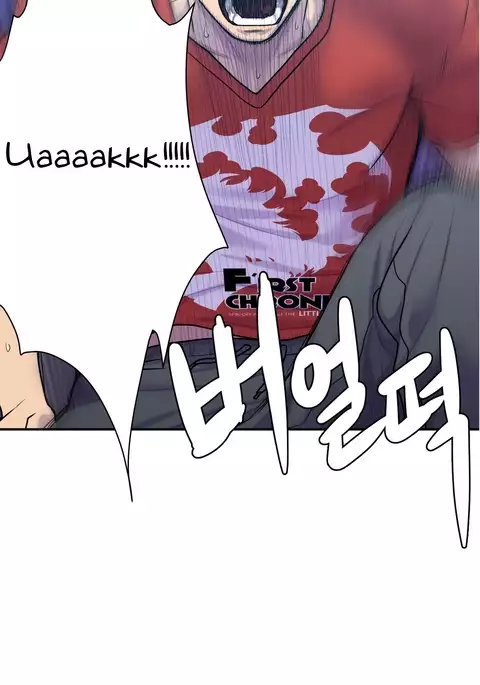 Ghost Love Ch.1-17
