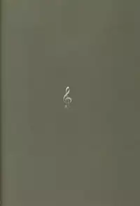 (C66) [Otaku Beam (Ootsuka Mahiro)] lirico ~[Zenpen]~