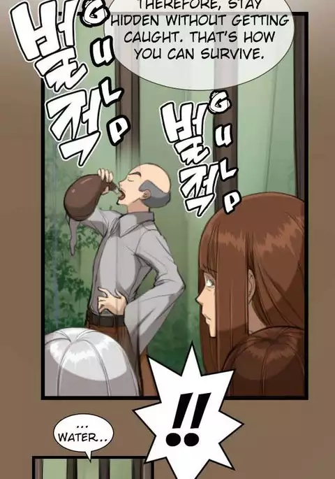 Aharoo Ch.1-17