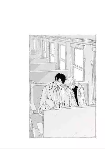 Haru no mizu｜春之水
