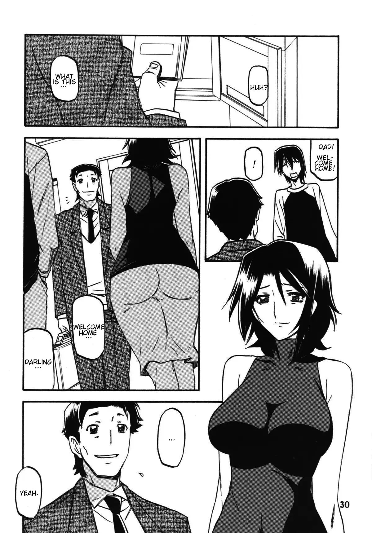 Ixora no iro Kinue 2