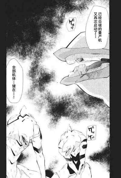RETAKE总编集