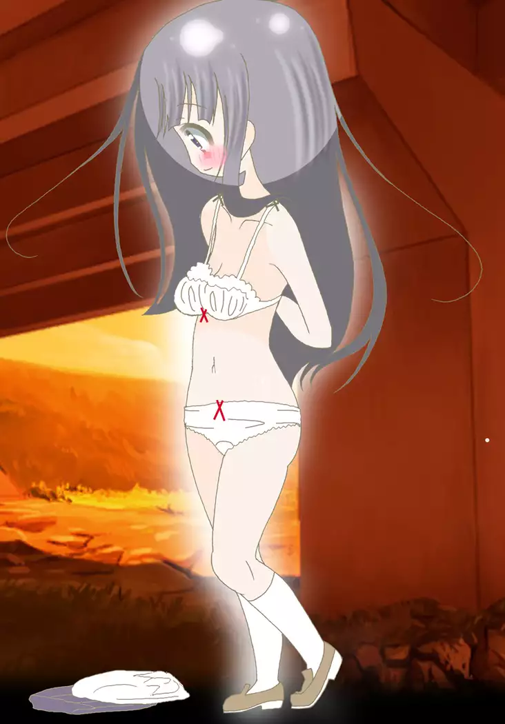Watashi... Nugimasu