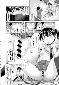 COMIC ExE 02