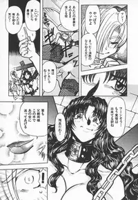 [MARO] ABILITY 3