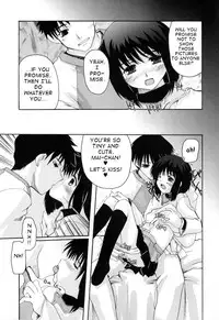 [Makita Yoshiharu] Itazura (English)