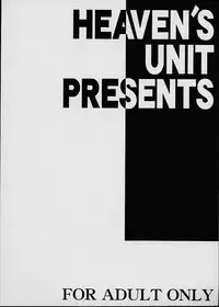 [Heavens Unit] Love Love Bajou (Sakura Taisen)