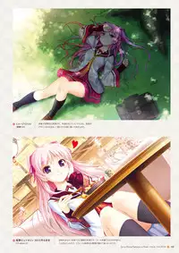 Sen no Hatou, Tsukisome no Kouki Visual Fanbook [Digital]