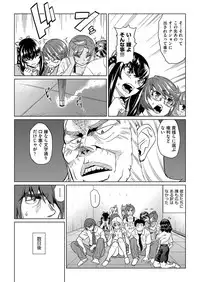 COMIC AUN 2017-04 [Digital]