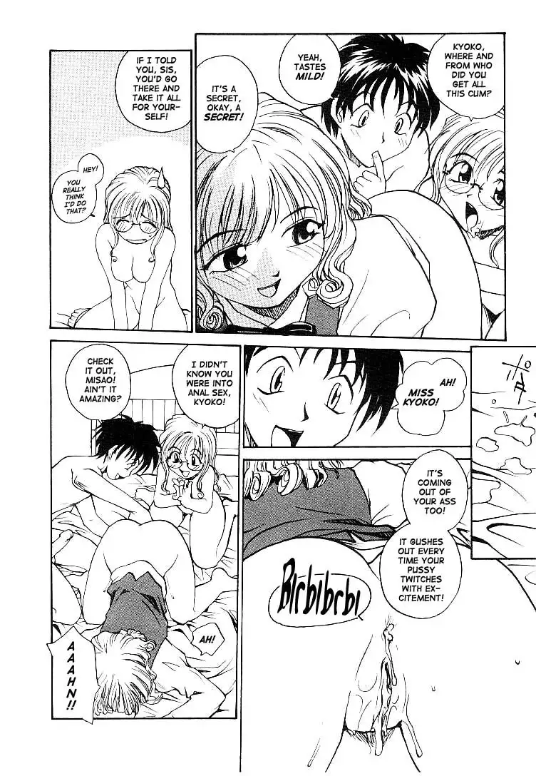 Jiru 7 - The Ball Princess3