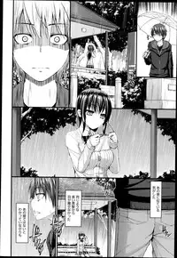 COMIC AUN 2014-11