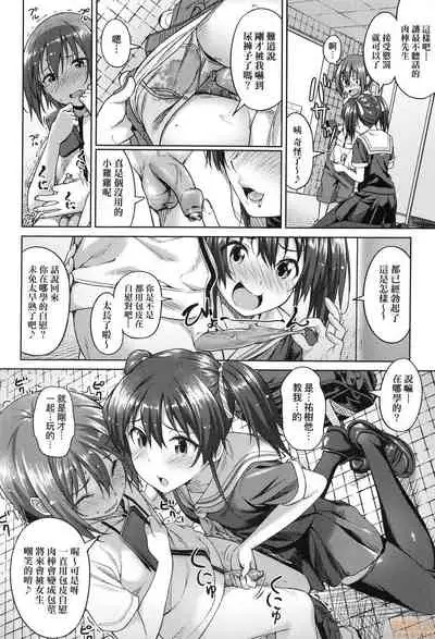 Aolove