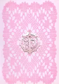 (C81) [Neuromancer. (Kannon Ouji)] sound like pig