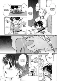 [Inuboshi] Sweet Cream [English]