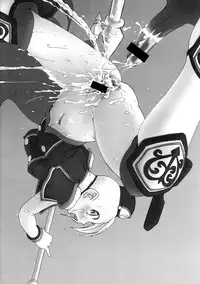(C72)[Shinnihon Pepsitou (St.germain-sal)] Athena ganbaru! (King of Fighters)